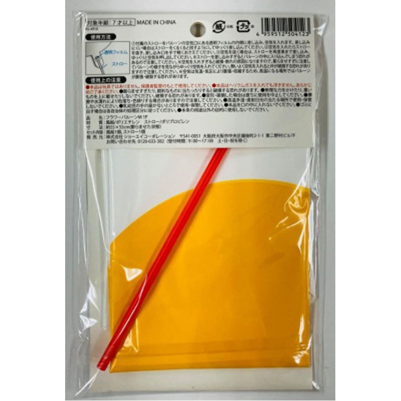 フラワーバルーンＭ　１Ｐ