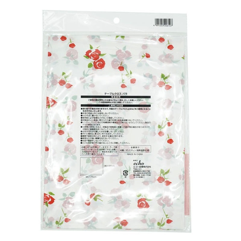 テーブルクロス　バラ