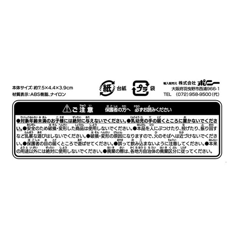 むきむきやさい コーン＆えだまめ【公式】≪1個からお届け≫Can☆Do