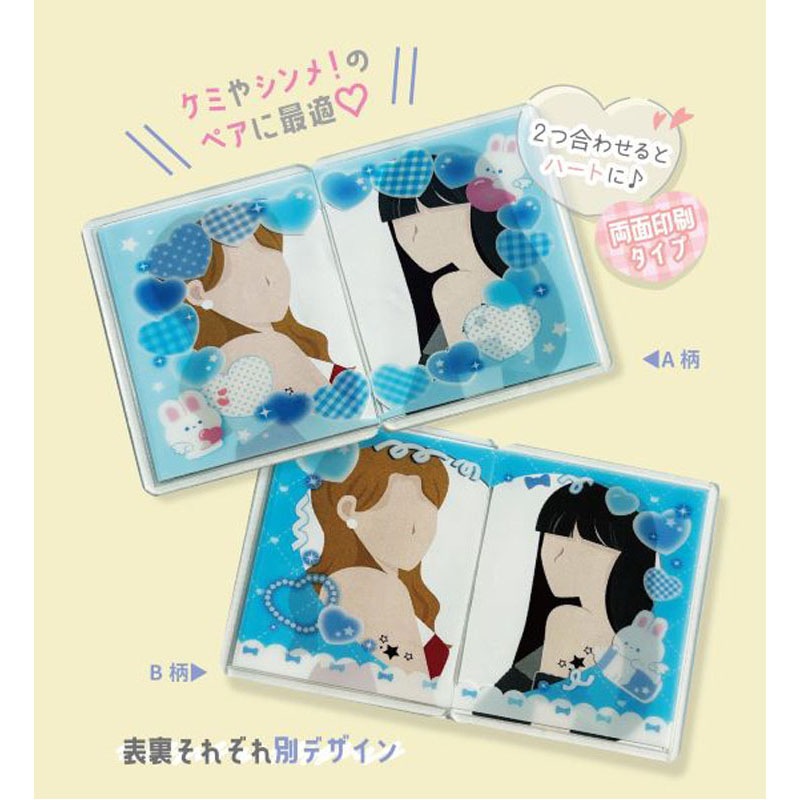 カード用硬質カードケース 2枚 天使【公式】≪1個からお届け