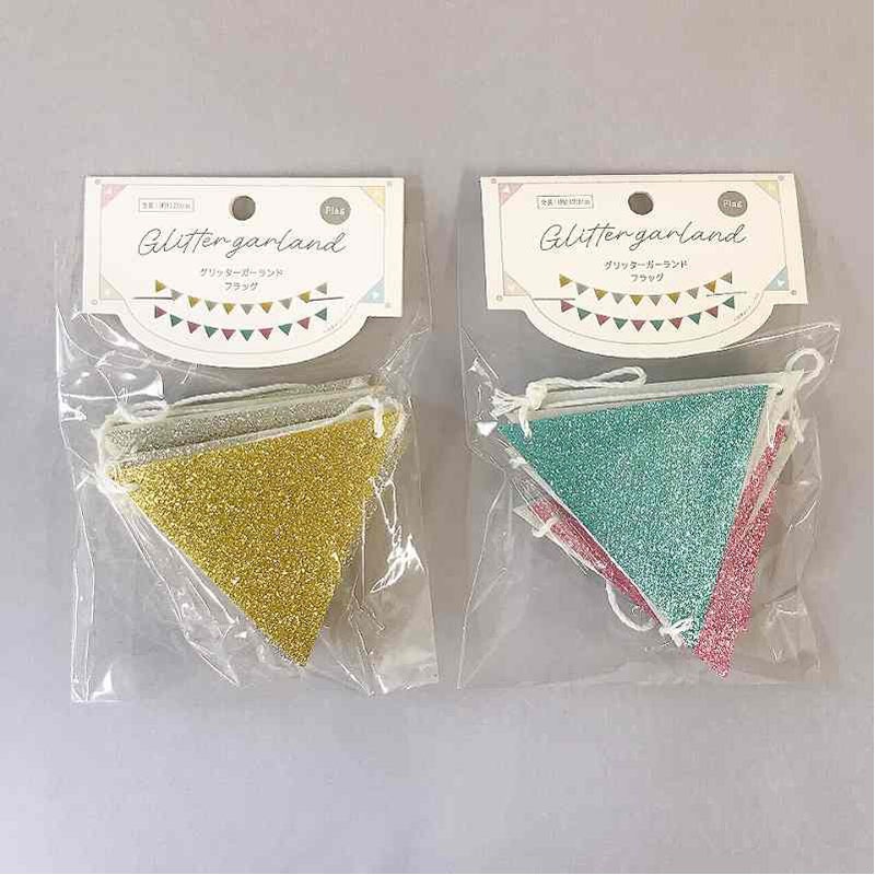 Paul Harnden ハンドメイド ガーランド　フラッグ グリッターガーランド フラッグ【公式】≪1個からお届け≫Can☆Do