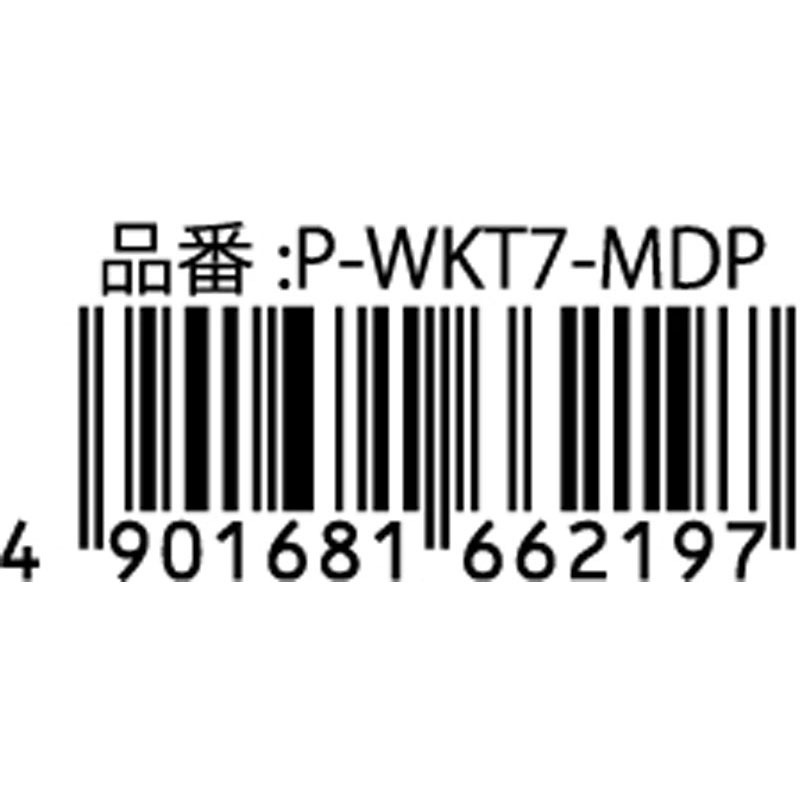 ゼブラ　マイルドライナー　ダスティピンク
