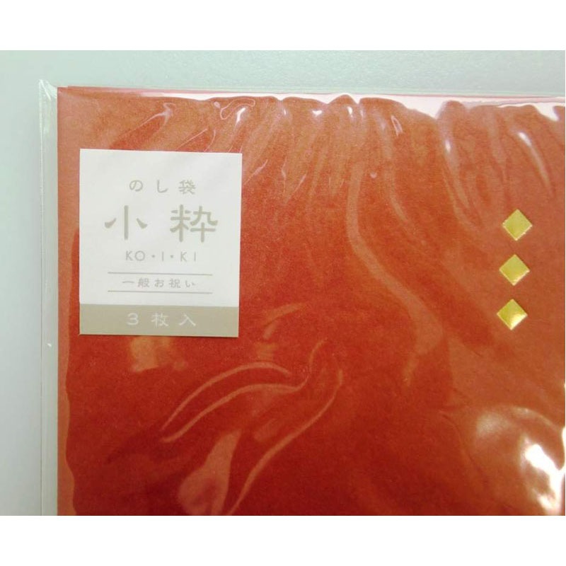 万型のし袋　小粋　3Ｐ