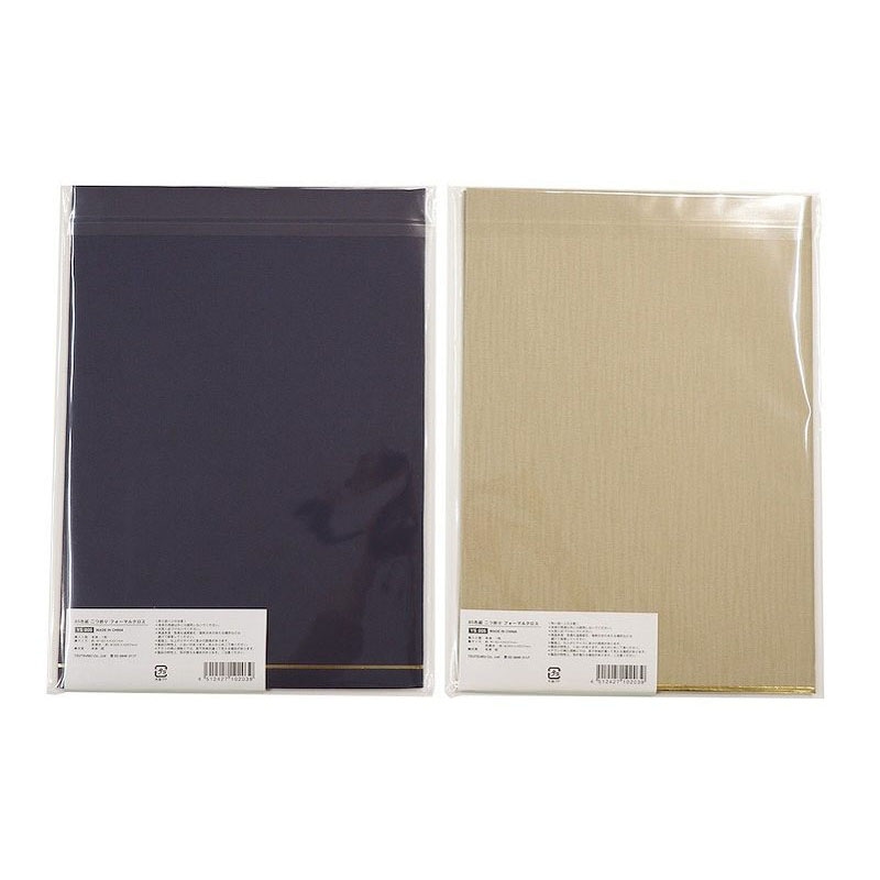 B5色紙 二つ折り フォーマルクロス【公式】≪1個からお届け≫Can