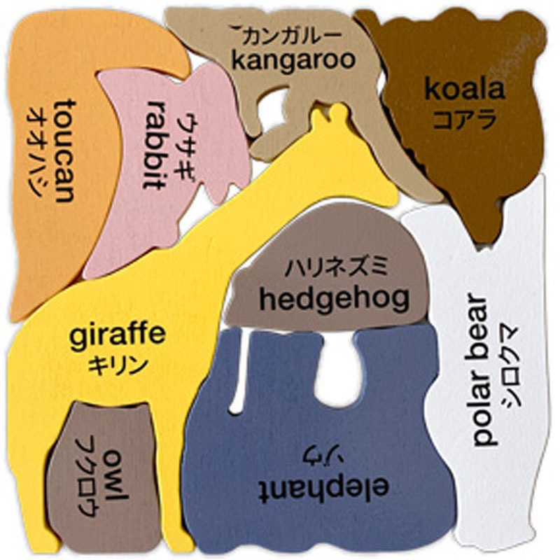 木製パズル　動物園