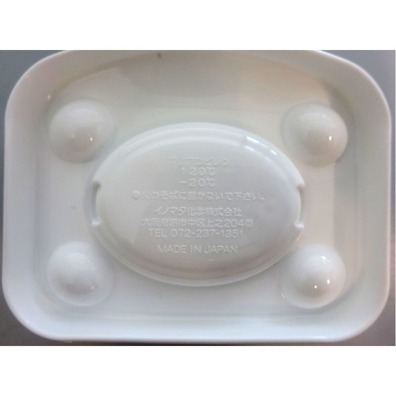 ビアンカ　歯ブラシスタンド