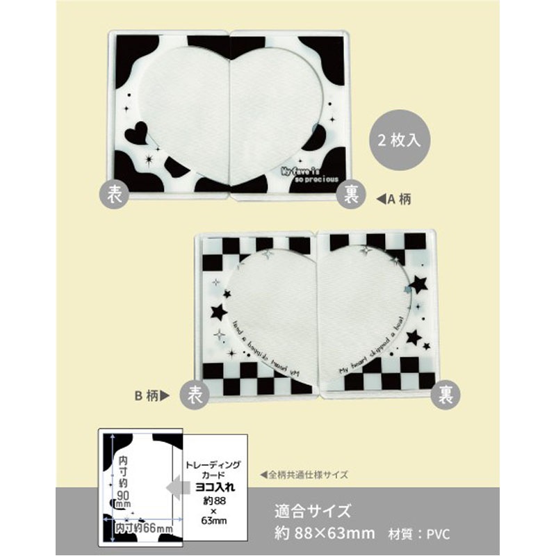 ♡さん専用(硬質ケース) にじさんじ ROF-MAO 2nd Anniversary チェキ風カード&硬質カード