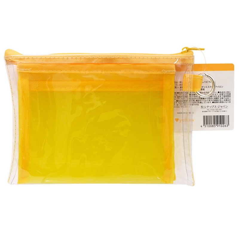 推し色　クリアポーチ　ＹＬ