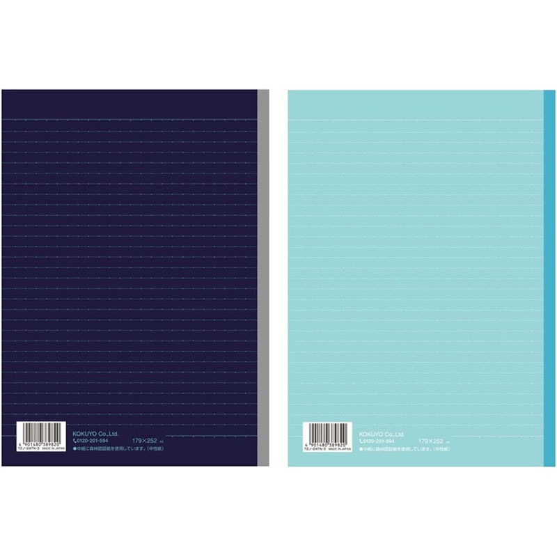 コクヨキャンパスノートドットA罫 青・紺【公式】≪1個からお届け