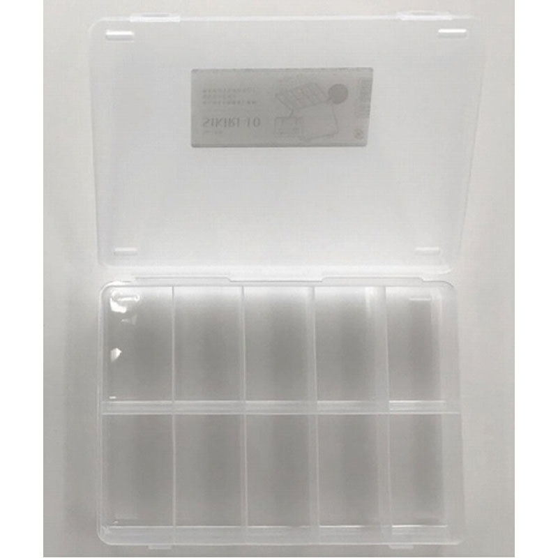 ＳＩＫＩＲＩ　１０（仕切りケース）