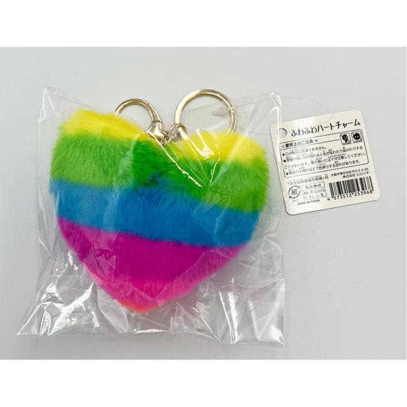 ふわふわハートチャーム【公式】≪1個からお届け≫Can☆Doネットショップ