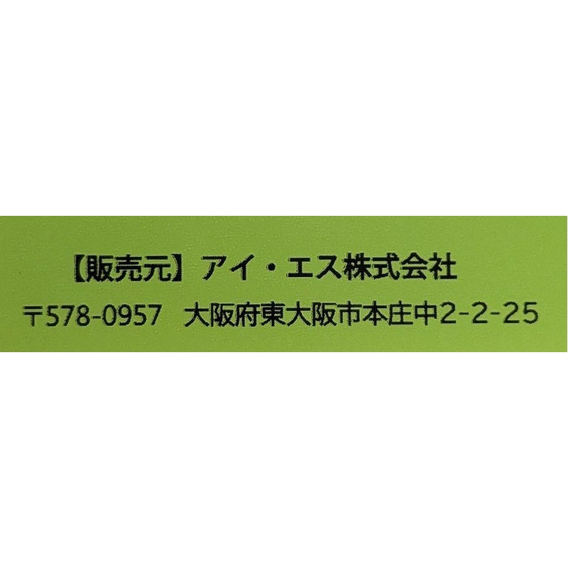 Ａ４薄型軽量クリアホルダー　１０枚入