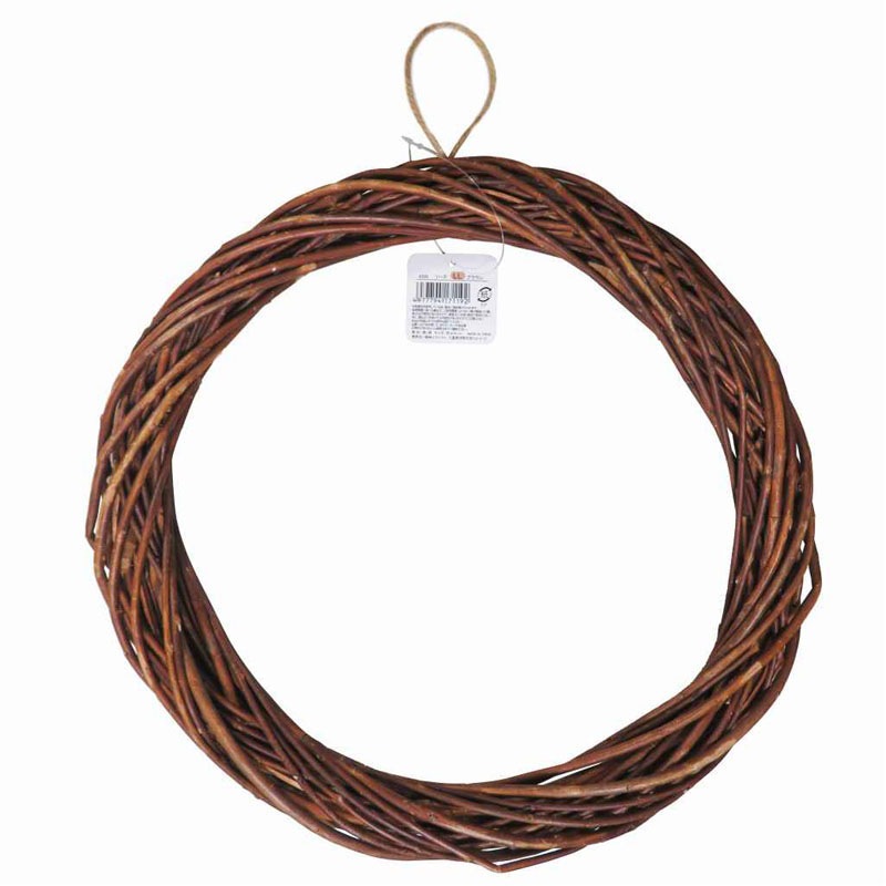 リース　ＬＬ　ブラウン