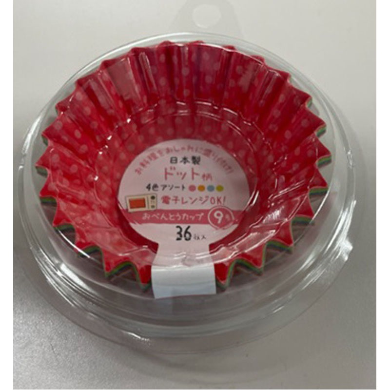 紙カップ　ドット柄　９号　３６枚