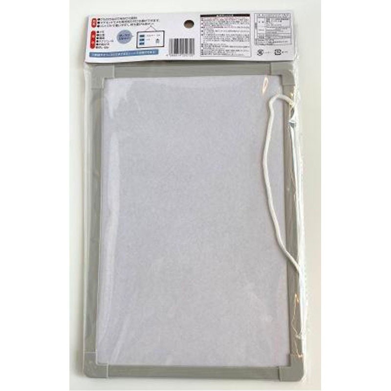 ひも付きホワイトボード　ブラック・グレー