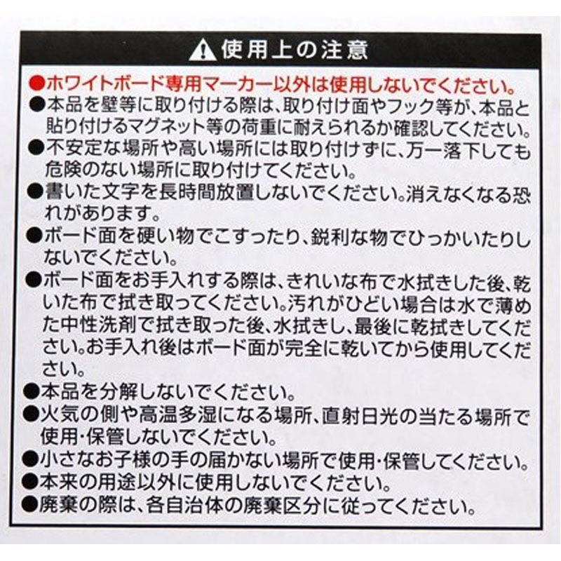 ひも付きホワイトボード　ブラック・グレー