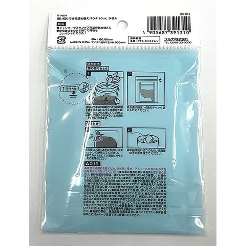 4907226001810 【12個入】 レウスシャンプー詰替え スタンドパウチ