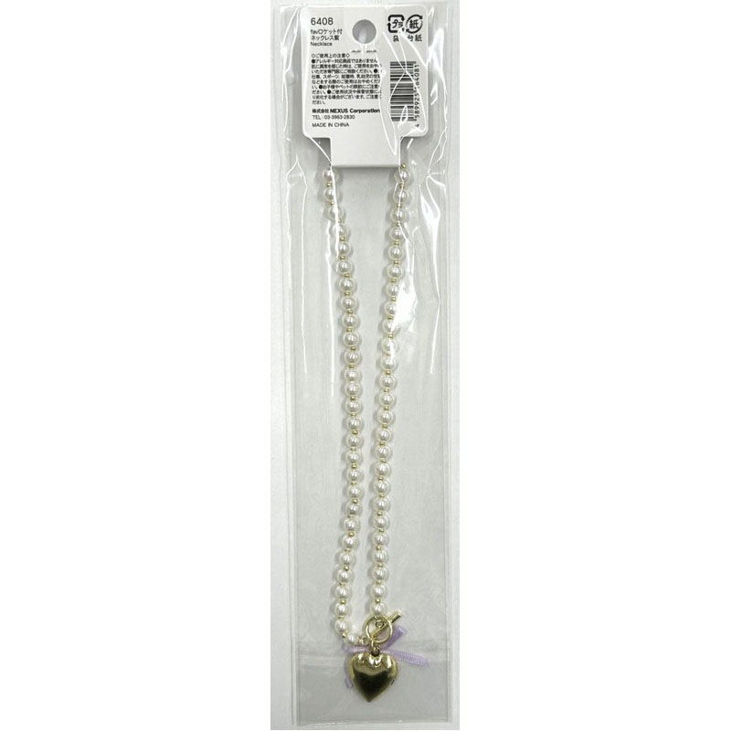 fav ロケット付ネックレス 紫【公式】≪1個からお届け≫Can☆Do