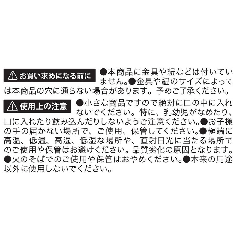 ビーズ　アルファベット　シルバー