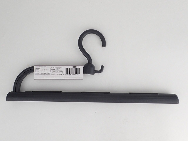 スラックスハンガー　ブラック