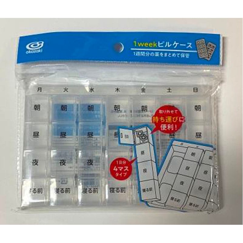 １Ｗｅｅｋピルケース