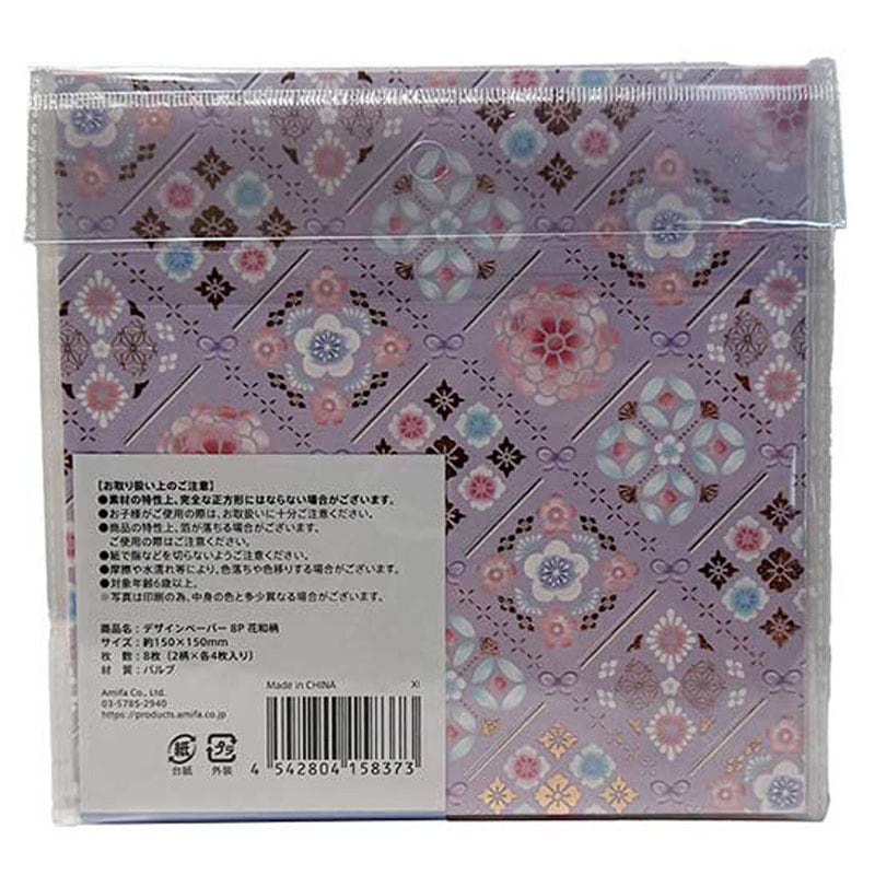 デザインペーパー 8P 花和柄【公式】≪1個からお届け≫Can☆Do