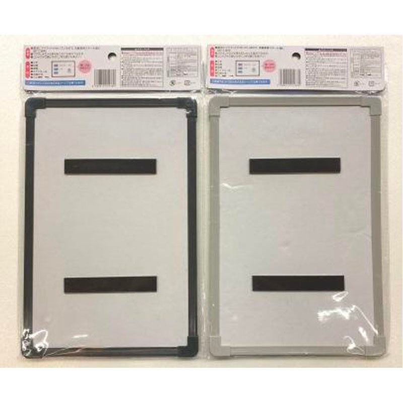 マグネット付ホワイトボード　ブラック・グレー