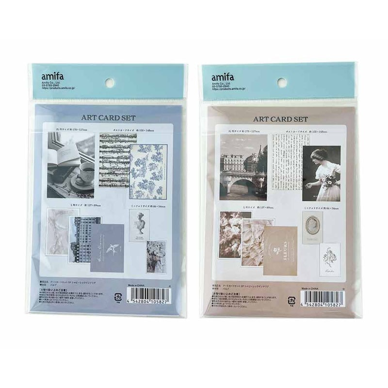 神アート】ゴスペル4枚＋アートカード セット デュエル・マスターズ 神