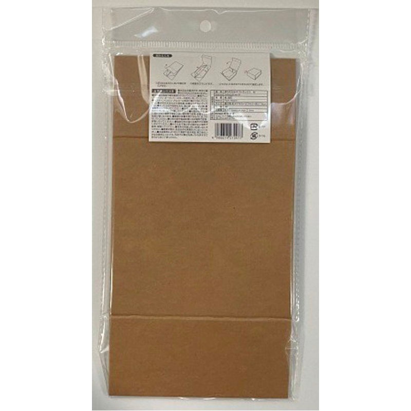 TO DO CAETANO ボックスセット To Do Caetano Box Set | eBay