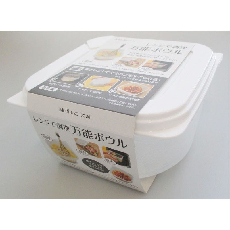 レンジで調理　万能ボール