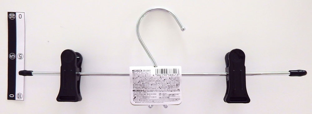 スラックスハンガー　連結フック付き　ＢＫ