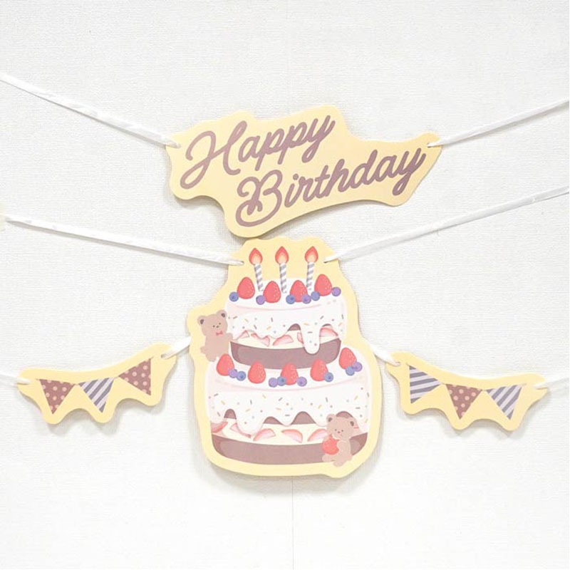PARTY ガーランド バースデーくま【公式】≪1個からお届け≫Can