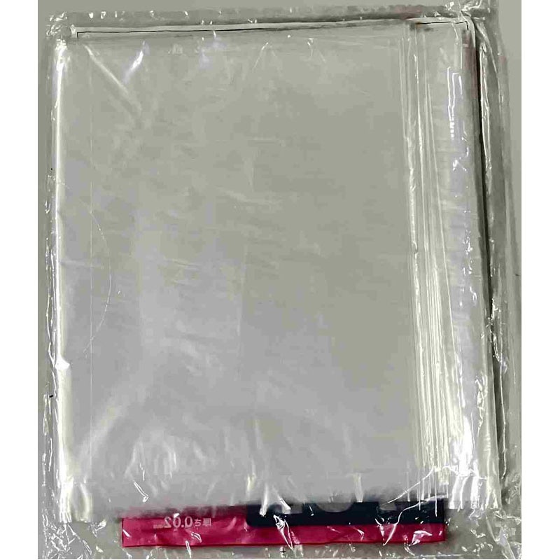 ゴミ袋 70L 透明 6P【公式】≪1個からお届け≫Can☆Doネットショップ