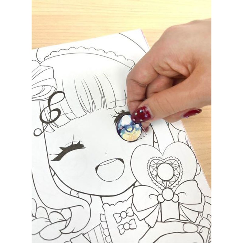 メイクアップぬりえシール付 ヒロイン【公式】≪1個からお届け≫Can