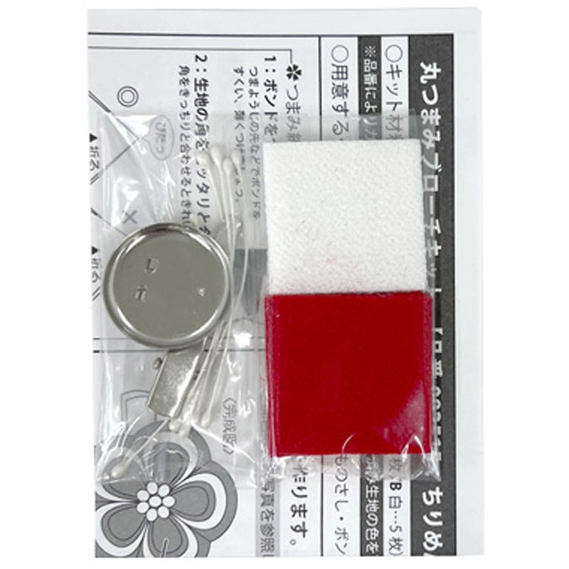 つまみ細工ちりめんブローチ１　赤