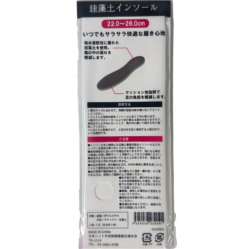 トゥデイさん専用CALMANTHOLOGY 未使用　UK8 26.5 箱 トゥデイさん専用CALMANTHOLOGY 未使用 UK8 26.5 箱 - メルカリ