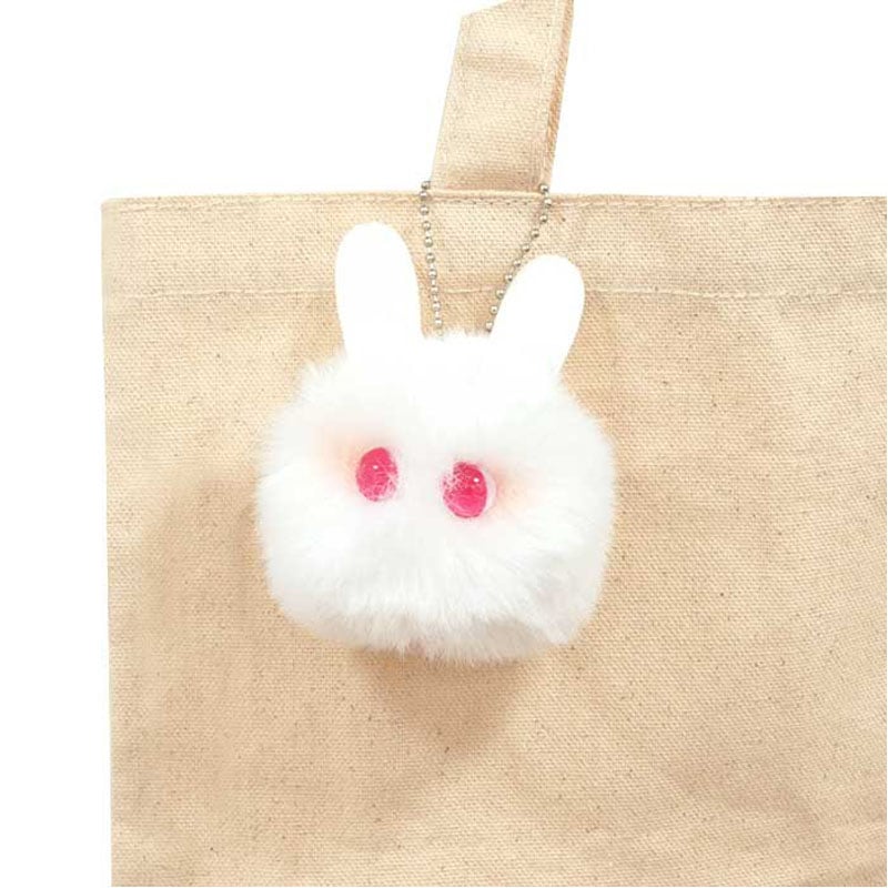 アニマルファーキーホルダー うさぎ【公式】≪1個からお届け≫Can☆Do