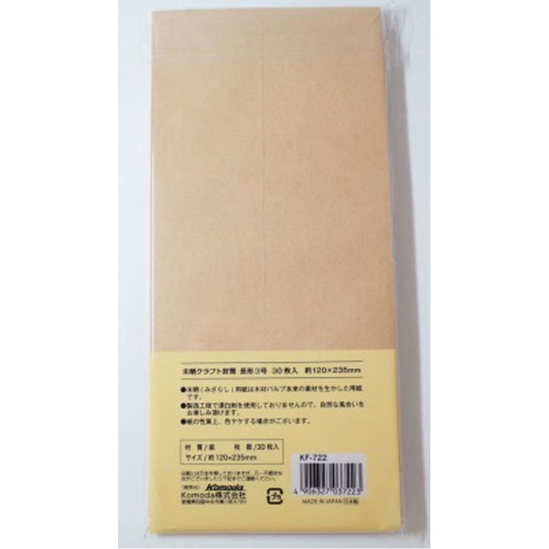 知多　新品未開封3本 Amazon.co.jp: 知っておきたい75歳からの免許更新 : 浦上 克哉