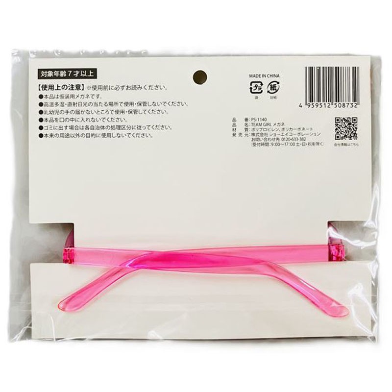 ＴＥＡＭ　ＧＩＲＬ　メガネ