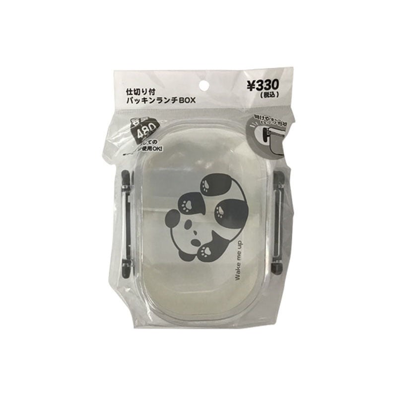 パンダお取り置き商品 仕切パッキン 480ml パンダ【公式】≪1個からお届け≫Can☆Do