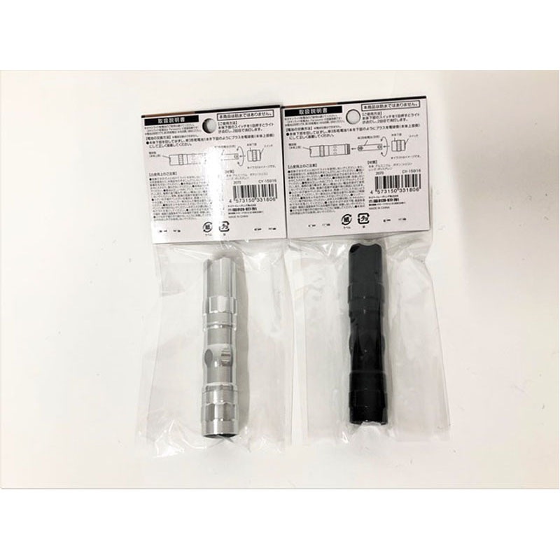 １ＬＥＤライト　アルミボディ