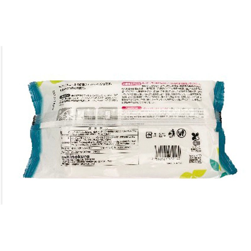 極厚ノンアル除菌大判ウェット　２５枚