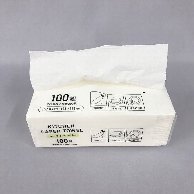 キッチンペーパー　１００組