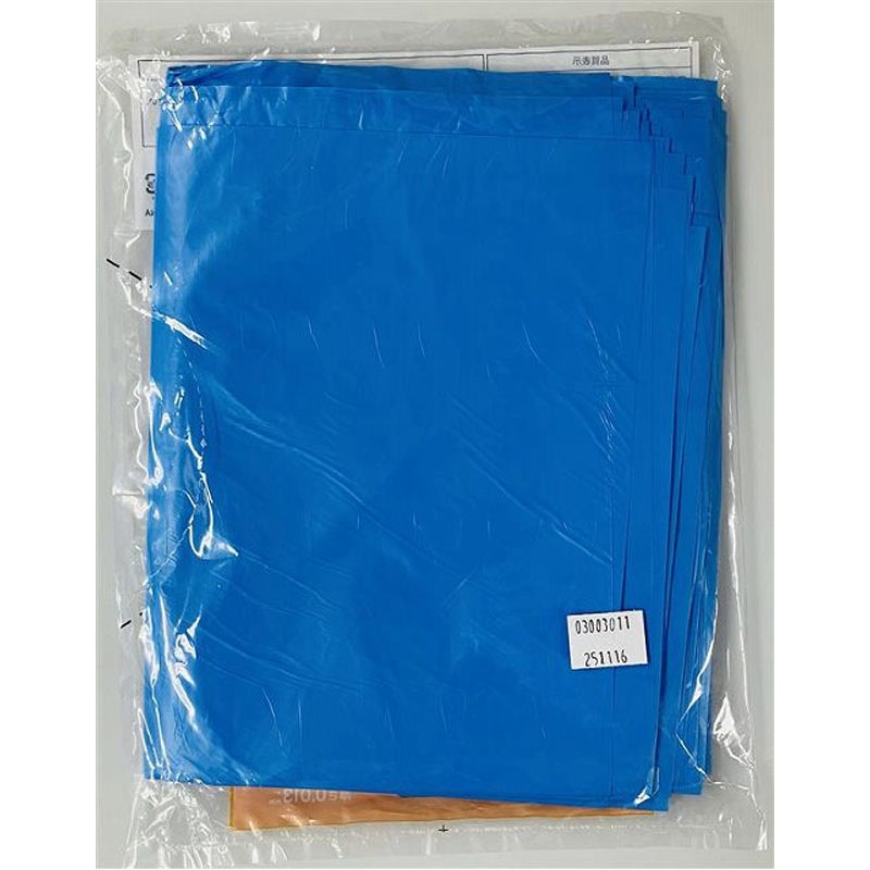 ゴミ袋 45L ブルー 12P【公式】≪1個からお届け≫Can☆Doネット