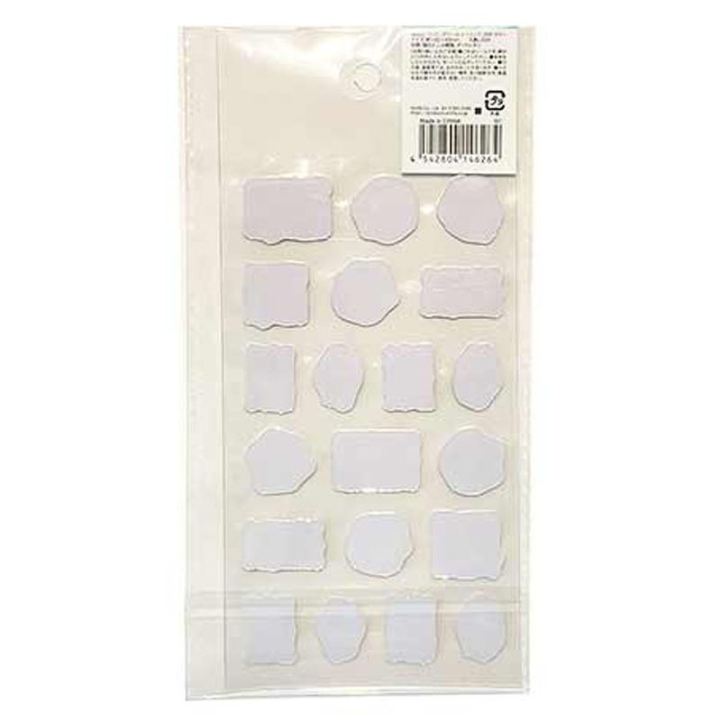 ラッピングシール　シーリング２０片　カラー