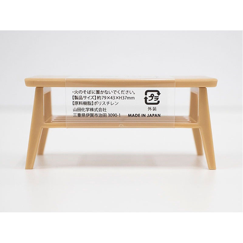 新生活のお供に‼️おしゃれなコレクションテーブル 模様替えに❗️ ミニチュア リビングテーブル【公式】≪1個からお届け≫Can☆Doネット