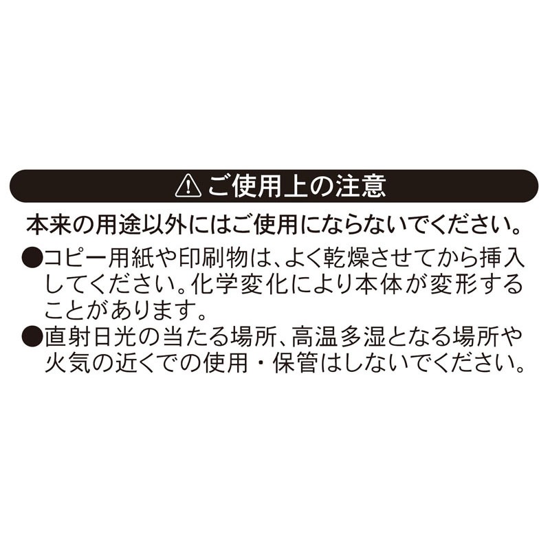シージュエルズ　黒台紙フォトアルバム　Ｌ判　２０Ｐ