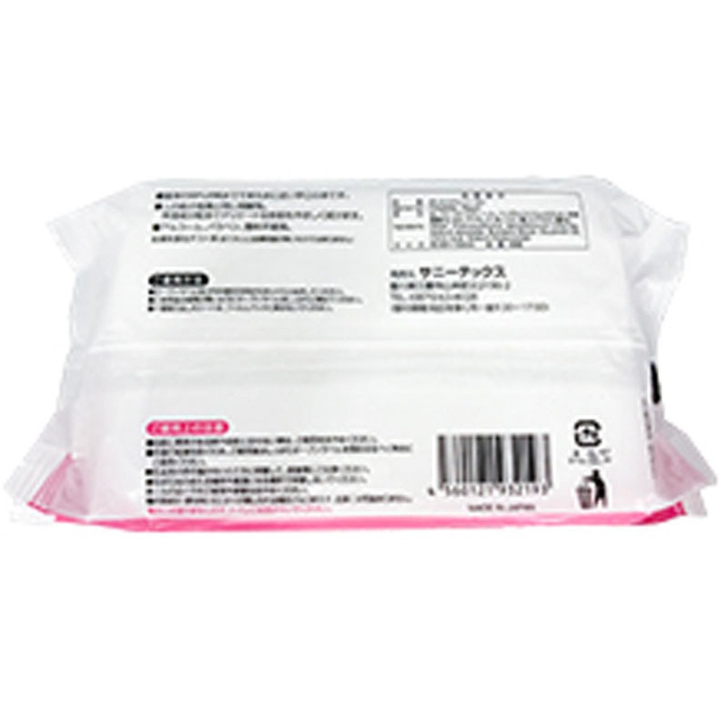 純水９９％使用　手口ふき　８０枚