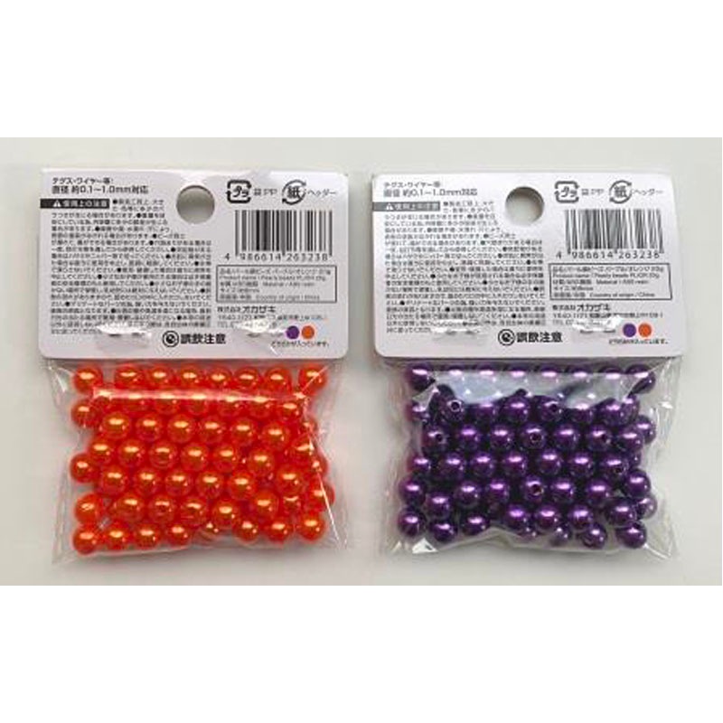 パールビーズ　パープル・オレンジ　２０ｇ