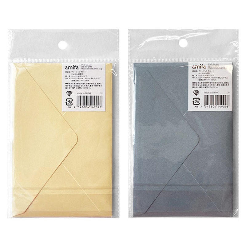 グリーティングカード　ジュエル　封筒付